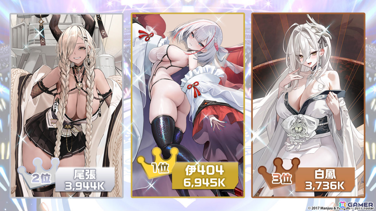 「アズレン」モスクワ（CV：田所あずさ）たちが2月26日に参戦！「DEAD OR ALIVE XVV」コラボやTB（CV：春日望）のASMR、「アズ旅 in 神戸」なども発表にの画像