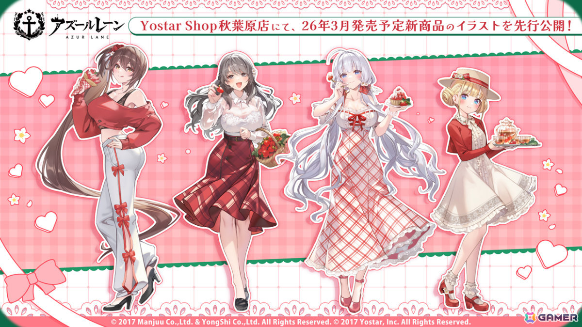 「アズレン」モスクワ（CV：田所あずさ）たちが2月26日に参戦！「DEAD OR ALIVE XVV」コラボやTB（CV：春日望）のASMR、「アズ旅 in 神戸」なども発表にの画像