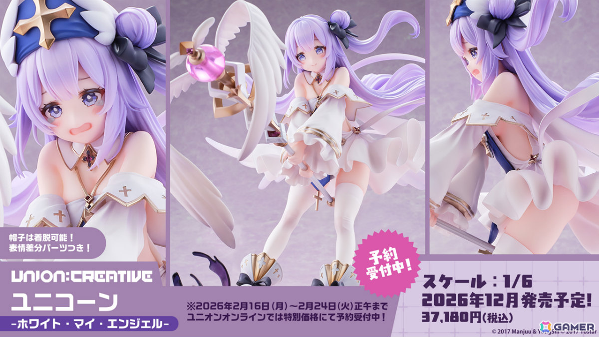 「アズレン」モスクワ（CV：田所あずさ）たちが2月26日に参戦！「DEAD OR ALIVE XVV」コラボやTB（CV：春日望）のASMR、「アズ旅 in 神戸」なども発表にの画像