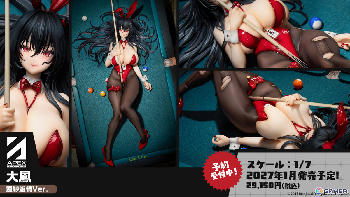 「アズレン」モスクワ（CV：田所あずさ）たちが2月26日に参戦！「DEAD OR ALIVE XVV」コラボやTB（CV：春日望）のASMR、「アズ旅 in 神戸」なども発表にの画像