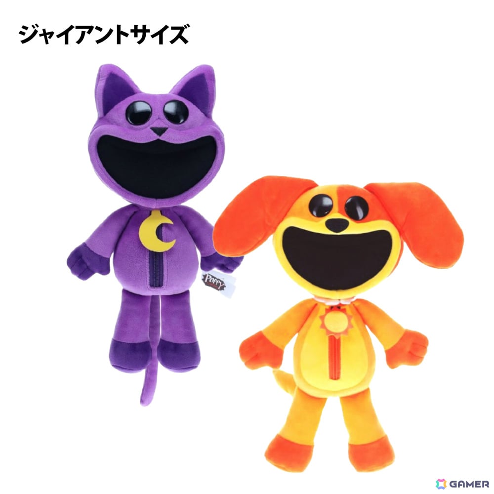 「Poppy Playtime」チャプター5のリリースを記念した公式ポップアップストアが2月26日よりあべのハルカス、名古屋パルコ、東京ソラマチで順次開催！の画像