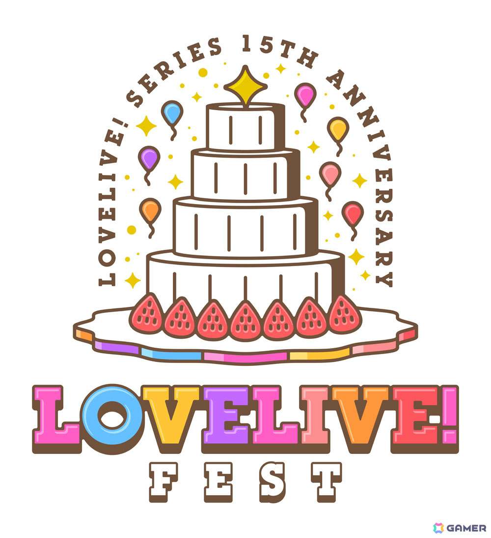 「ラブライブ！」シリーズ合同の15周年記念ライブ「LoveLive! Series 15th Anniversary ラブライブ！フェス」が11月14日・15日にバンテリンドーム ナゴヤで開催！の画像