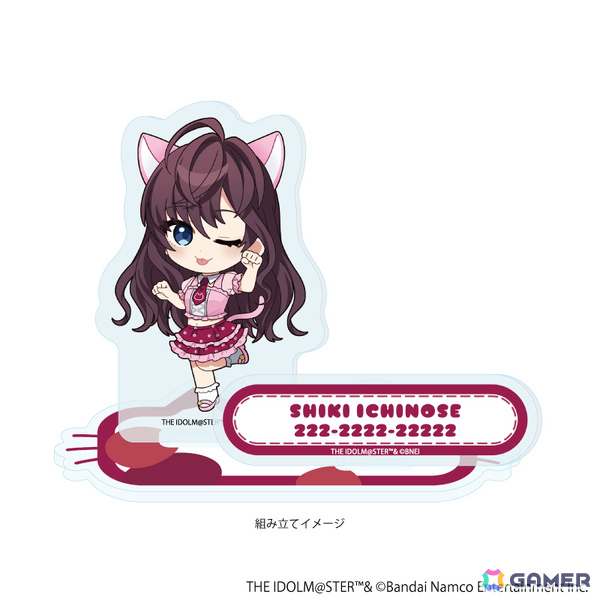 「デレマス」猫をテーマにした描き下ろし＆ミニキャライラストの新作グッズがeeo Store 池袋本店、eeo Store onlineで販売開始！の画像13