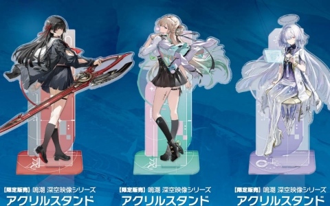 Switch「ビルシャナ戦姫 ～源平飛花夢想～」のファンディスク