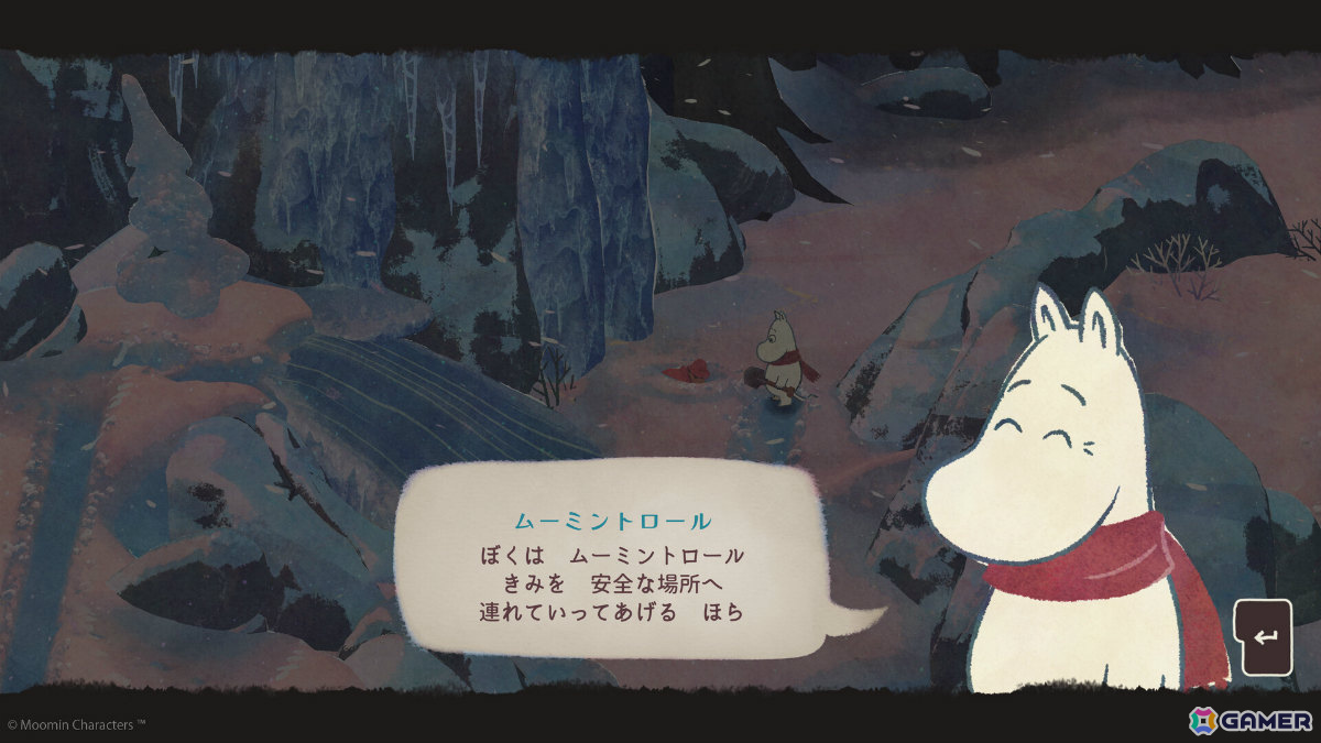 冬眠の途中に目を覚ましてしまったムーミントロールの冒険を描くパズルADV「ムーミントロール：冬のぬくもり」がSwitch/Steamで4月28日に発売！の画像3