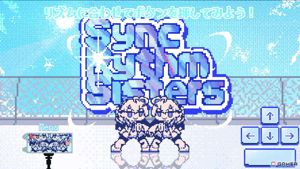 好きな音楽を流しながら自分でリズムを作る格闘リズムゲーム「SyncRythmSisters-シリシス」がunityroomで無料配信！の画像