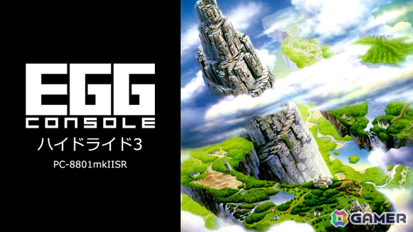 「ハイドライド」シリーズや「真・魔王ゴルベリアス」などEGGコンソールの13タイトルが35％オフとなるセールが開催！の画像2