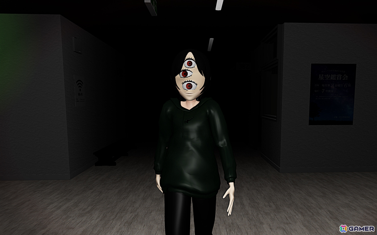 片方のプレイヤーにしか異変が見えない2人協力ホラーゲーム「みつめ」がSteamで無料配信!の画像