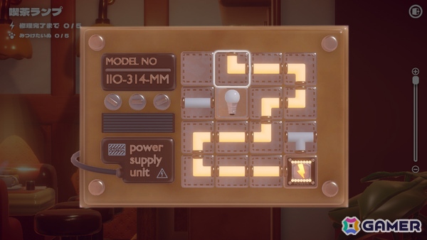 ミニチュアのような世界観をのんびり楽しむリラックスパズル探索ゲーム「ハコニワデンキ Hakoniwa Electric」Steamページが公開!の画像
