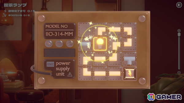 ミニチュアのような世界観をのんびり楽しむリラックスパズル探索ゲーム「ハコニワデンキ Hakoniwa Electric」Steamページが公開!の画像