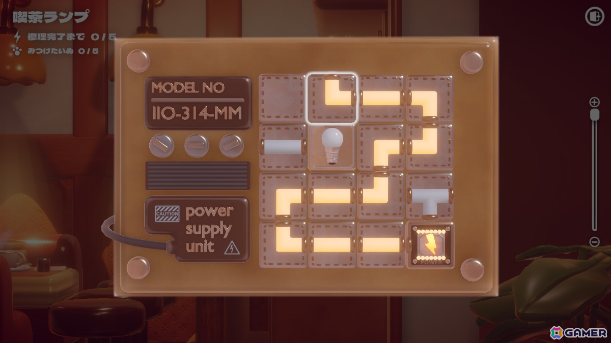 ミニチュアのような世界観をのんびり楽しむリラックスパズル探索ゲーム「ハコニワデンキ Hakoniwa Electric」Steamページが公開！の画像7