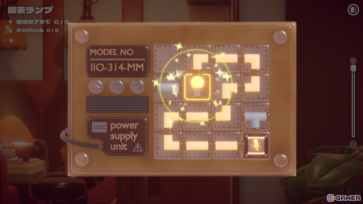 ミニチュアのような世界観をのんびり楽しむリラックスパズル探索ゲーム「ハコニワデンキ Hakoniwa Electric」Steamページが公開！の画像8
