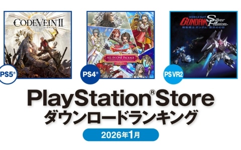 3DS「闘神都市」3週連続Twitterキャンペーンの第2弾は咲夜役・門脇舞以