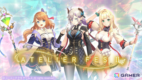 「レスレリアーナのアトリエ」タイニーやメインストーリー30章前編が追加！2.5周年を記念して★3キャラ、SSRメモリアの確定ガチャチケットが各10枚配布の画像6