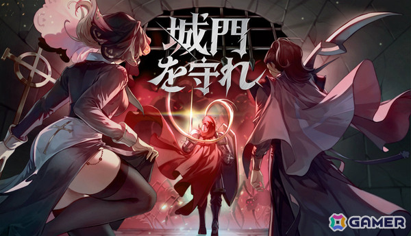 ローグライク×タワーディフェンス「城門を守れ」が2026年第2四半期にリリース！体験版も配信中の画像1