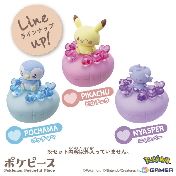「ポケピース POP UP STORE by VILLAGE VANGUARD」が3月6日より全国各地で順次開催！の画像5