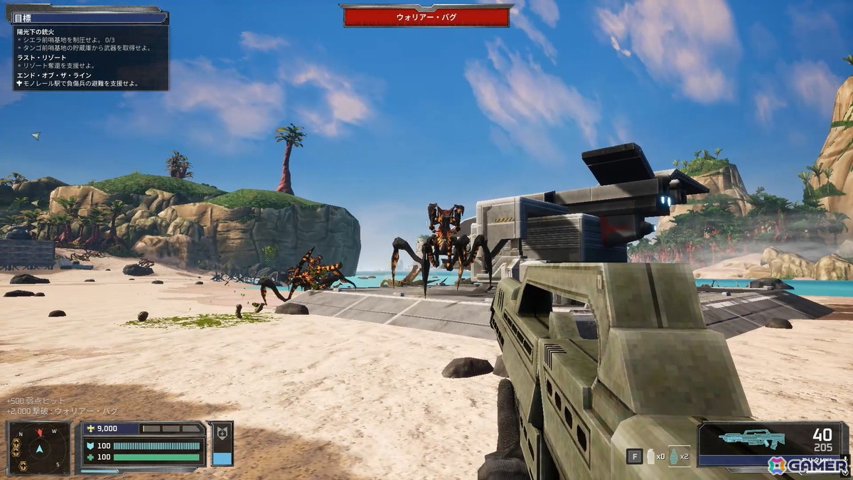 「モンスターハンターストーリーズ3」体験版のシモンがカッコイイ、映画原作のレトロ風FPS「Starship Troopers: Ultimate Bug War!」も【編集部が遊んだゲーム】の画像