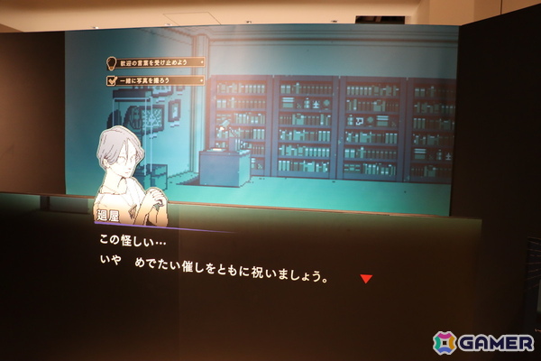 「都市伝説解体センター 発売一周年記念 全国解体大巡廻」内覧会レポート！制作陣による制作秘話からフォトスポット、そして「口に出しても存在しない部屋」までファン必見の内容にの画像24
