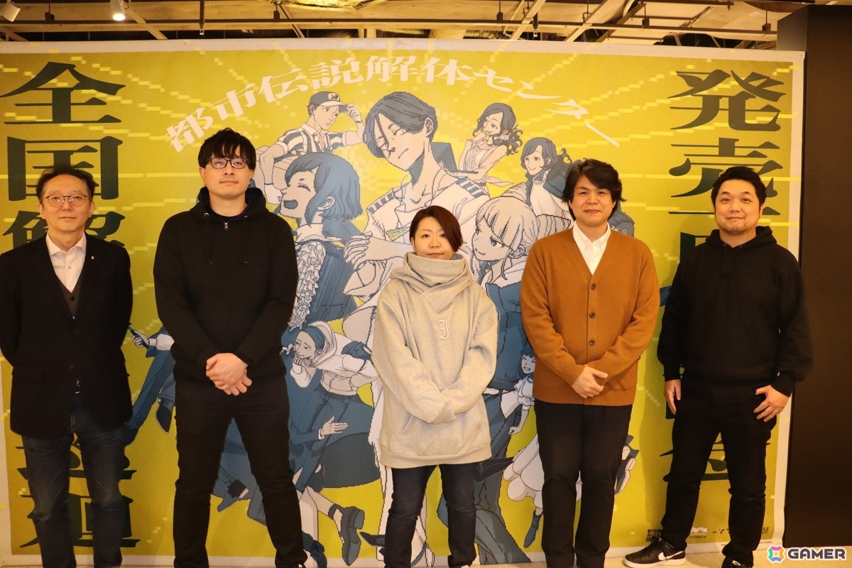 「都市伝説解体センター 発売一周年記念 全国解体大巡廻」内覧会レポート！制作陣による制作秘話からフォトスポット、そして「口に出しても存在しない部屋」までファン必見の内容にの画像2