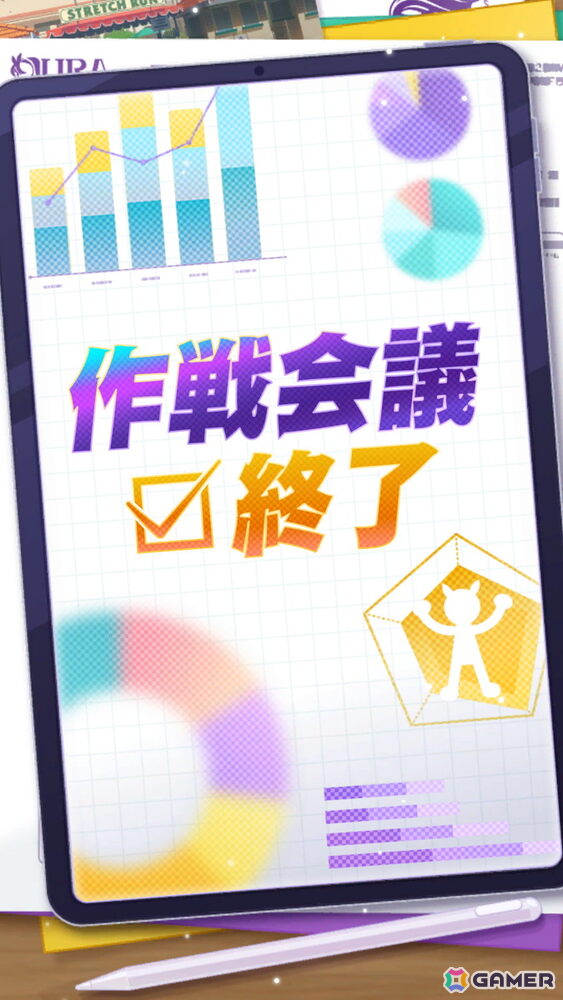 ゲーム「ウマ娘」カジノドライヴ（CV：愛美）とともにブリーダーズカップ制覇を目指すDreams編を先行体験！DREAMSトレーニングが育成の大きな鍵にの画像