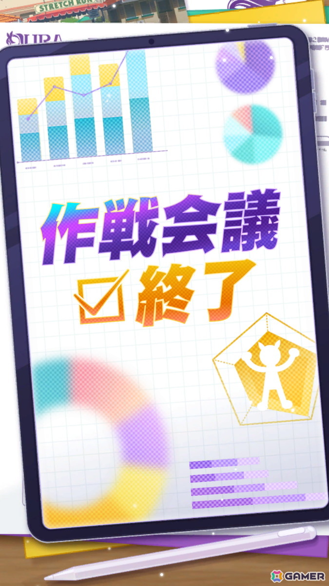 ゲーム「ウマ娘」カジノドライヴ（CV：愛美）とともにブリーダーズカップ制覇を目指すDreams編を先行体験！DREAMSトレーニングが育成の大きな鍵にの画像19
