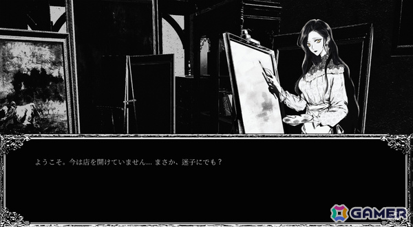 古い画室の主となり死者たちの“最後の絵”を描き上げるゴシックミステリーADV「忘却のアトリエ」Steamページが公開の画像2