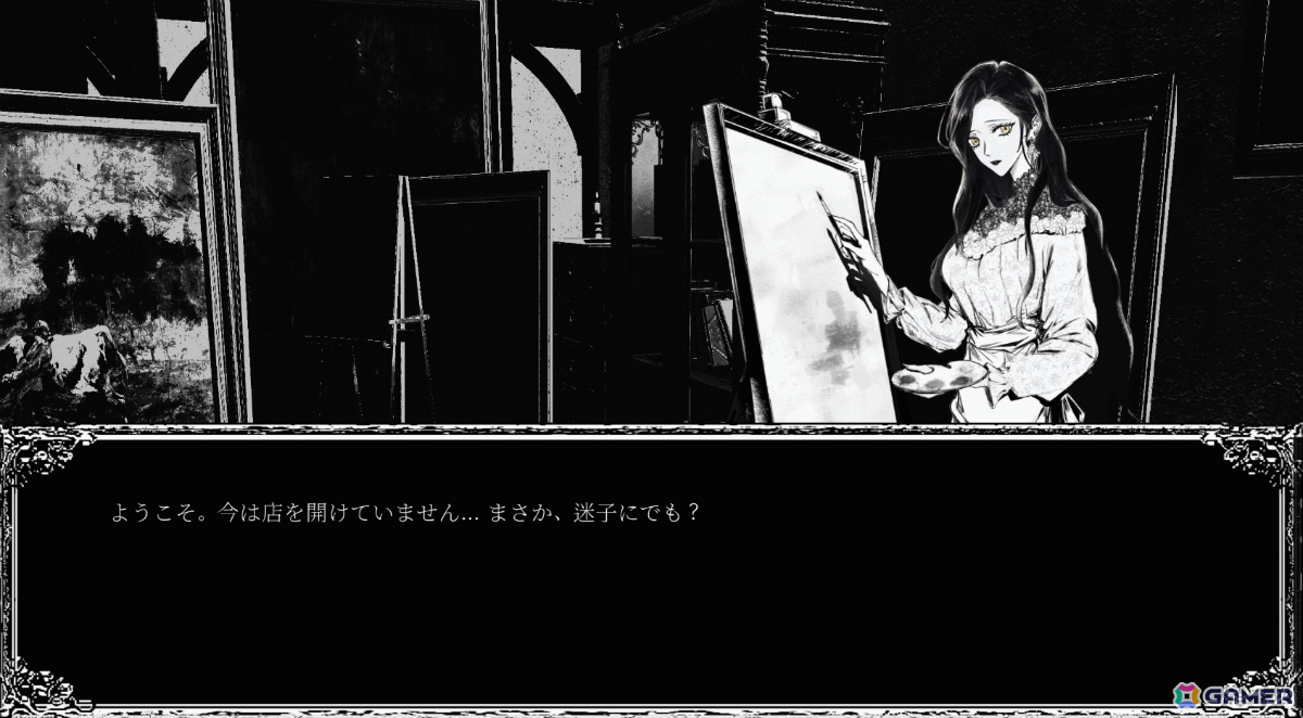 古い画室の主となり死者たちの“最後の絵”を描き上げるゴシックミステリーADV「忘却のアトリエ」Steamページが公開の画像
