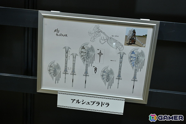 「モンスターハンターフェスタ‘26」フォトレポート！ヌ・エグドラやジンオウガの等身大バルーンや屋台など「モンハン」界のお祭りは大賑わいにの画像11