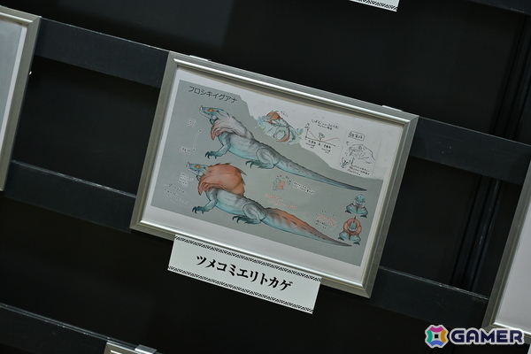 「モンスターハンターフェスタ‘26」フォトレポート！ヌ・エグドラやジンオウガの等身大バルーンや屋台など「モンハン」界のお祭りは大賑わいにの画像13