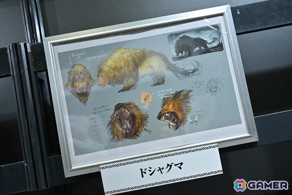 「モンスターハンターフェスタ‘26」フォトレポート！ヌ・エグドラやジンオウガの等身大バルーンや屋台など「モンハン」界のお祭りは大賑わいにの画像14