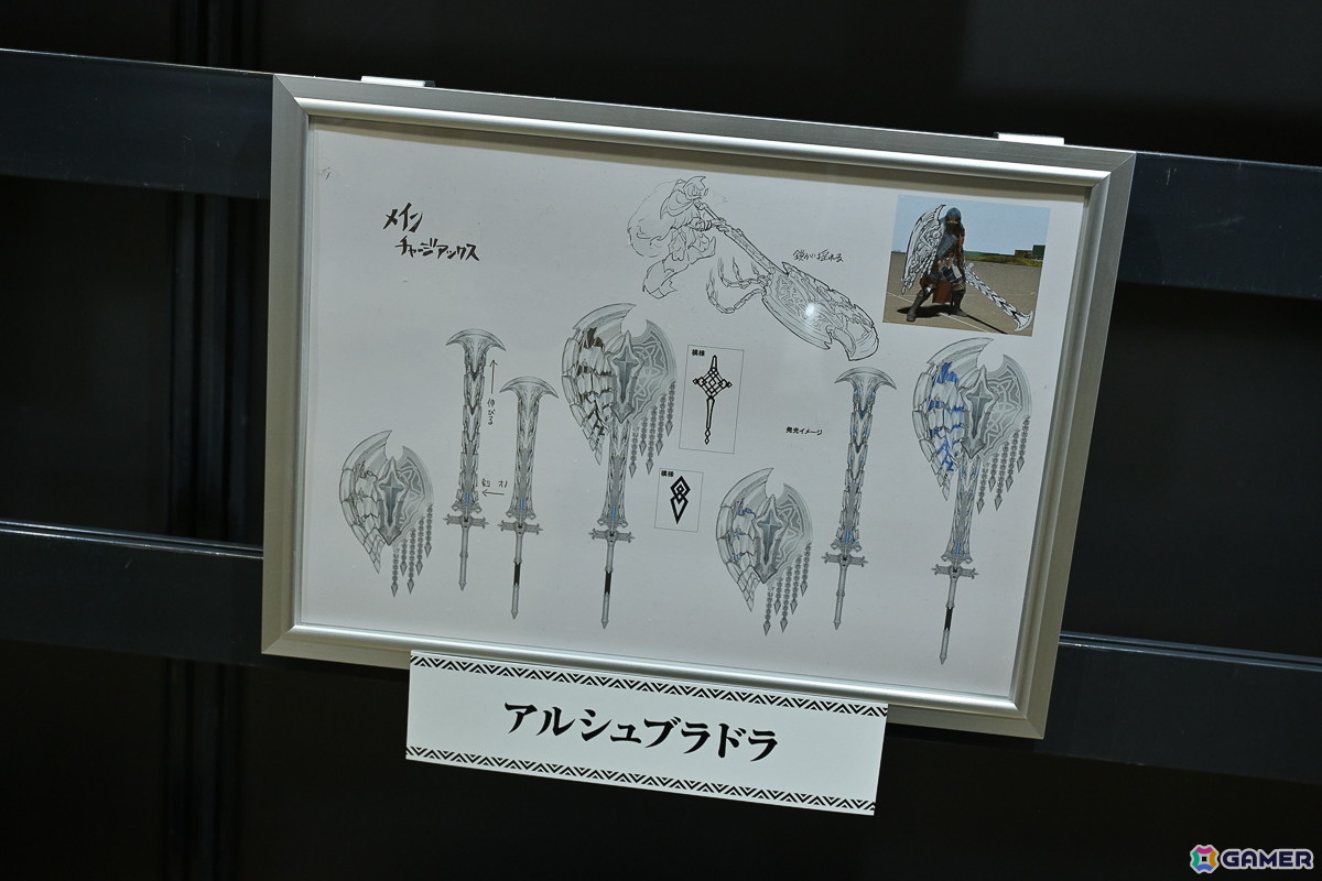「モンスターハンターフェスタ‘26」フォトレポート！ヌ・エグドラやジンオウガの等身大バルーンや屋台など「モンハン」界のお祭りは大賑わいにの画像11