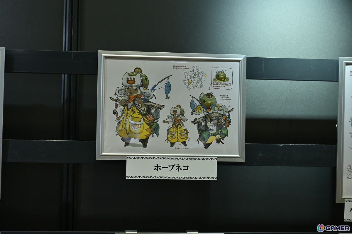 「モンスターハンターフェスタ‘26」フォトレポート！ヌ・エグドラやジンオウガの等身大バルーンや屋台など「モンハン」界のお祭りは大賑わいにの画像12