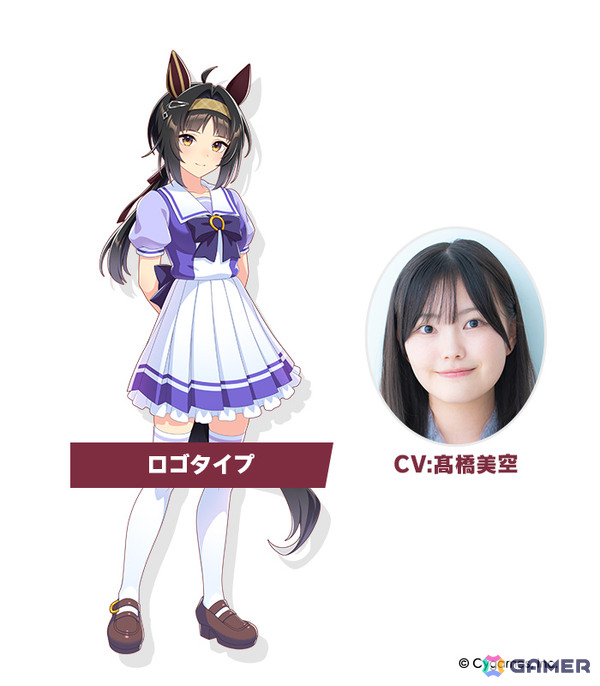「ウマ娘」フォーエバーヤング（CV：海弓シュリ）、カジノドライヴ（CV：愛美）ら8人の新ウマ娘が発表！新育成ウマ娘にはアーモンドアイが登場の画像9