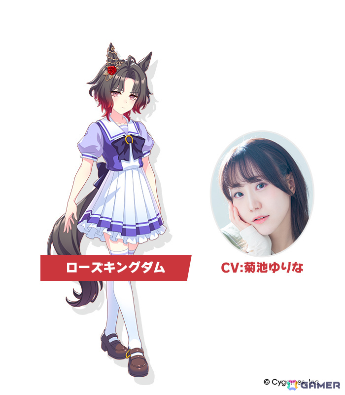 「ウマ娘」フォーエバーヤング（CV：海弓シュリ）、カジノドライヴ（CV：愛美）ら8人の新ウマ娘が発表！新育成ウマ娘にはアーモンドアイが登場の画像