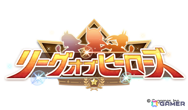 「ウマ娘」フォーエバーヤング（CV：海弓シュリ）、カジノドライヴ（CV：愛美）ら8人の新ウマ娘が発表！新育成ウマ娘にはアーモンドアイが登場の画像