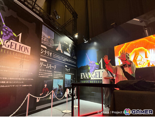 XRゲーム「EVANGELION: Δ CROSS REFLECTIONS」交差する体験やハンドトラッキングによる操作などの最新情報が発表！の画像5