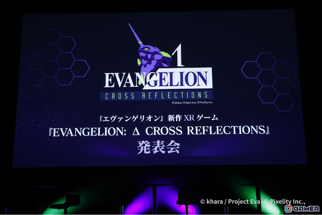 XRゲーム「EVANGELION: Δ CROSS REFLECTIONS」交差する体験やハンドトラッキングによる操作などの最新情報が発表!の画像