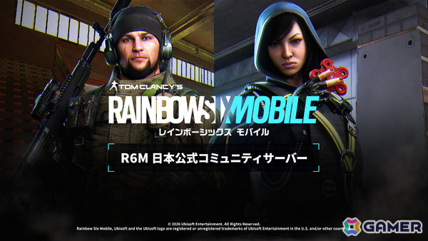 タクティカルFPS「レインボーシックス モバイル」が配信！砂漠をテーマにしたシーズン「Operation Sand Wraith」が開幕の画像5