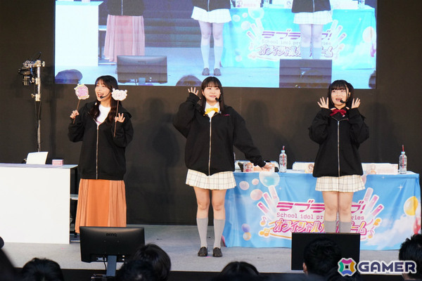 「ラブカ感謝祭」AiScReamが歌うテーマソング「NEXT CARD」は5月23日に配信！「ブースターパック MELLOW MOMENT」も8月8日に発売の画像14