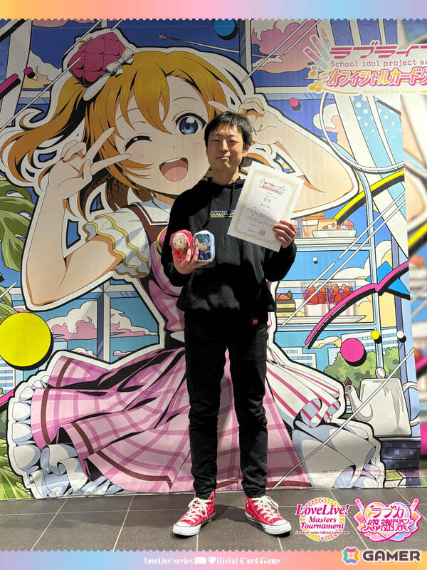 「ラブカ感謝祭」AiScReamが歌うテーマソング「NEXT CARD」は5月23日に配信！「ブースターパック MELLOW MOMENT」も8月8日に発売の画像16