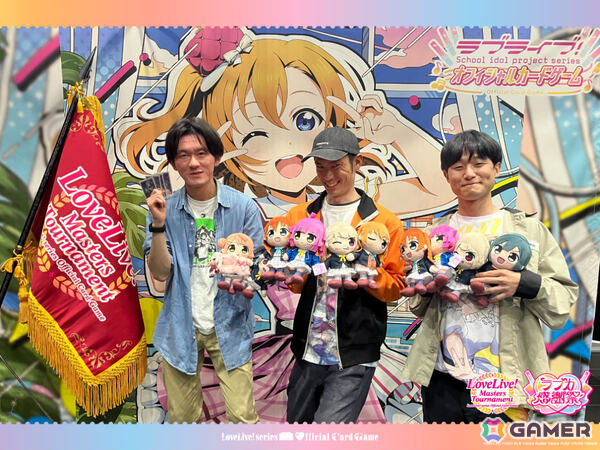 「ラブカ感謝祭」AiScReamが歌うテーマソング「NEXT CARD」は5月23日に配信！「ブースターパック MELLOW MOMENT」も8月8日に発売の画像20