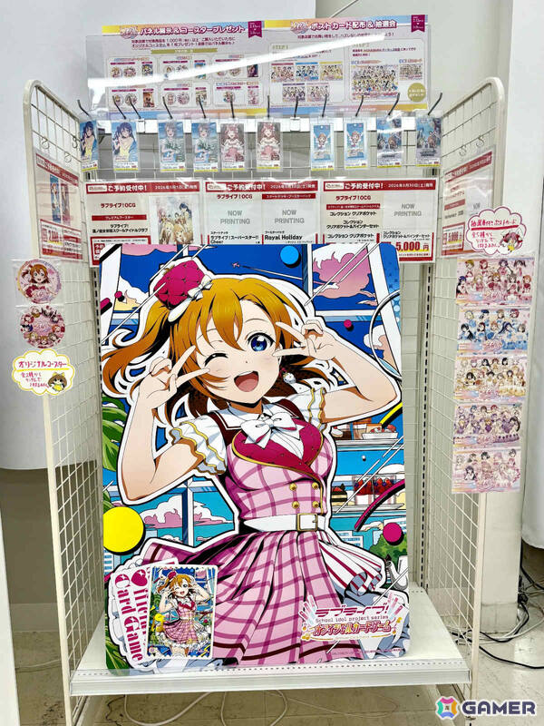 「ラブカ感謝祭」AiScReamが歌うテーマソング「NEXT CARD」は5月23日に配信！「ブースターパック MELLOW MOMENT」も8月8日に発売の画像29