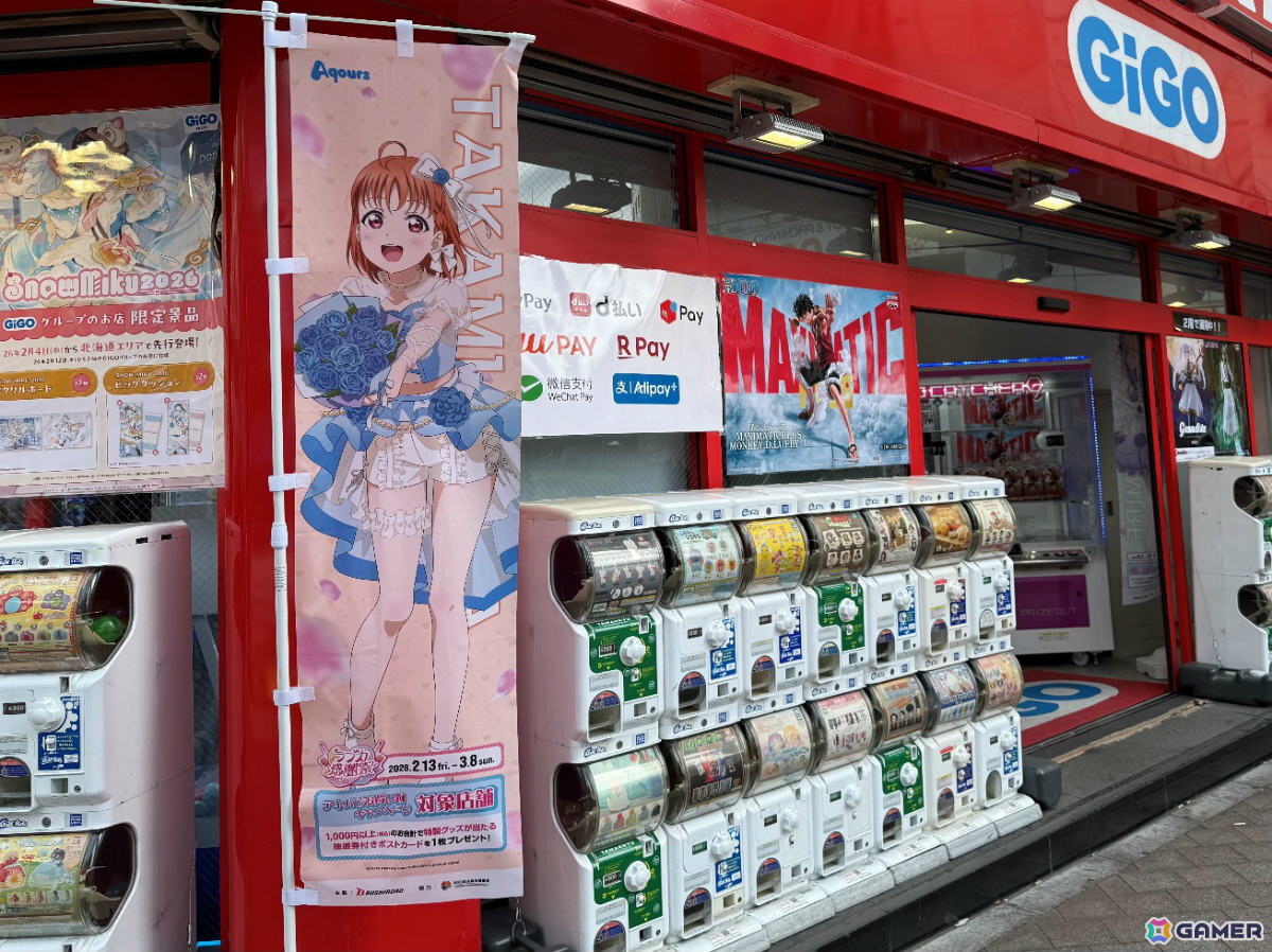 「ラブカ感謝祭」AiScReamが歌うテーマソング「NEXT CARD」は5月23日に配信!「ブースターパック MELLOW MOMENT」も8月8日に発売の画像