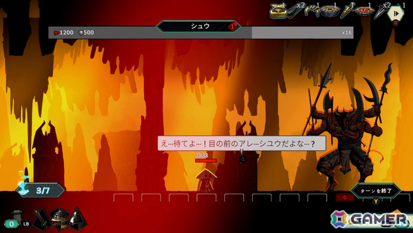 ボードゲームの空間概念が導入されたデッキ構築ローグライト「DeckLand」Steam Nextフェスにて最新体験版が公開！の画像3