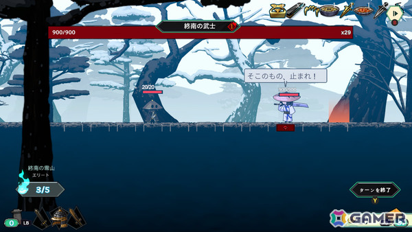 ボードゲームの空間概念が導入されたデッキ構築ローグライト「DeckLand」Steam Nextフェスにて最新体験版が公開！の画像6