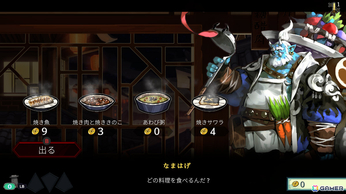 ボードゲームの空間概念が導入されたデッキ構築ローグライト「DeckLand」Steam Nextフェスにて最新体験版が公開！の画像5
