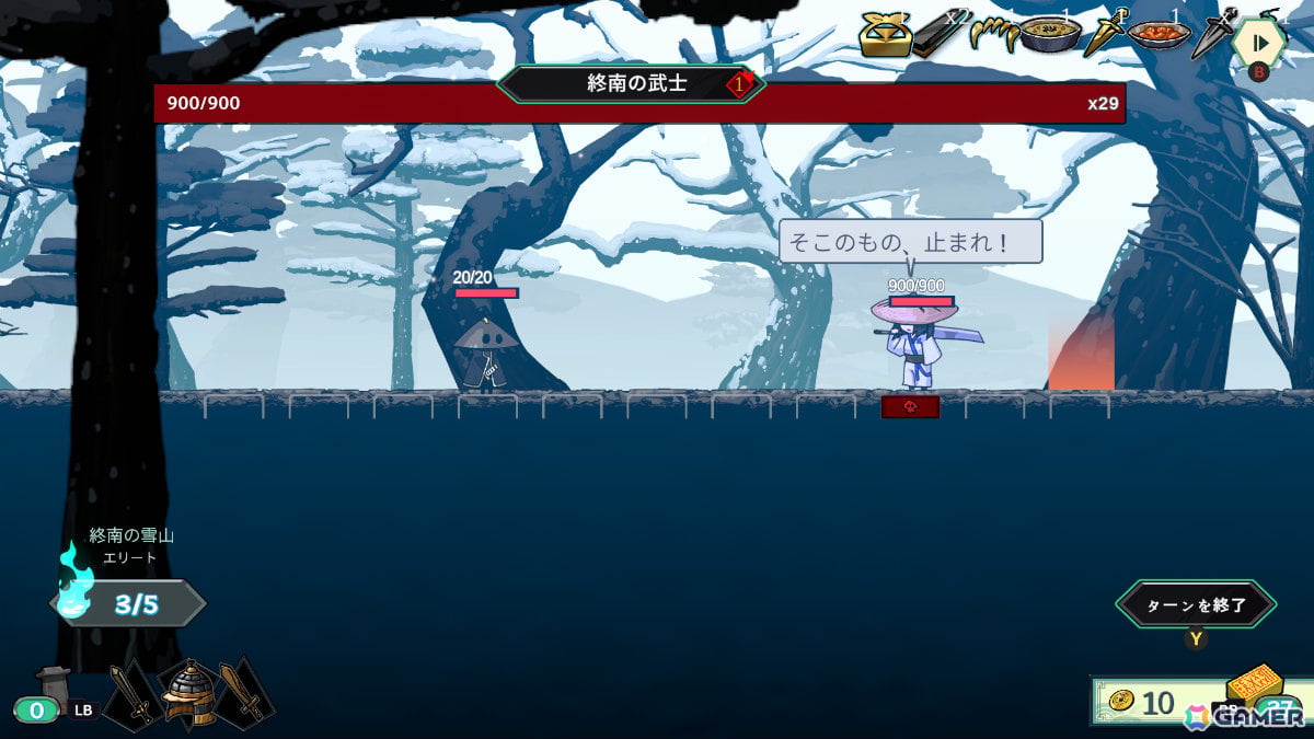 ボードゲームの空間概念が導入されたデッキ構築ローグライト「DeckLand」Steam Nextフェスにて最新体験版が公開！の画像6