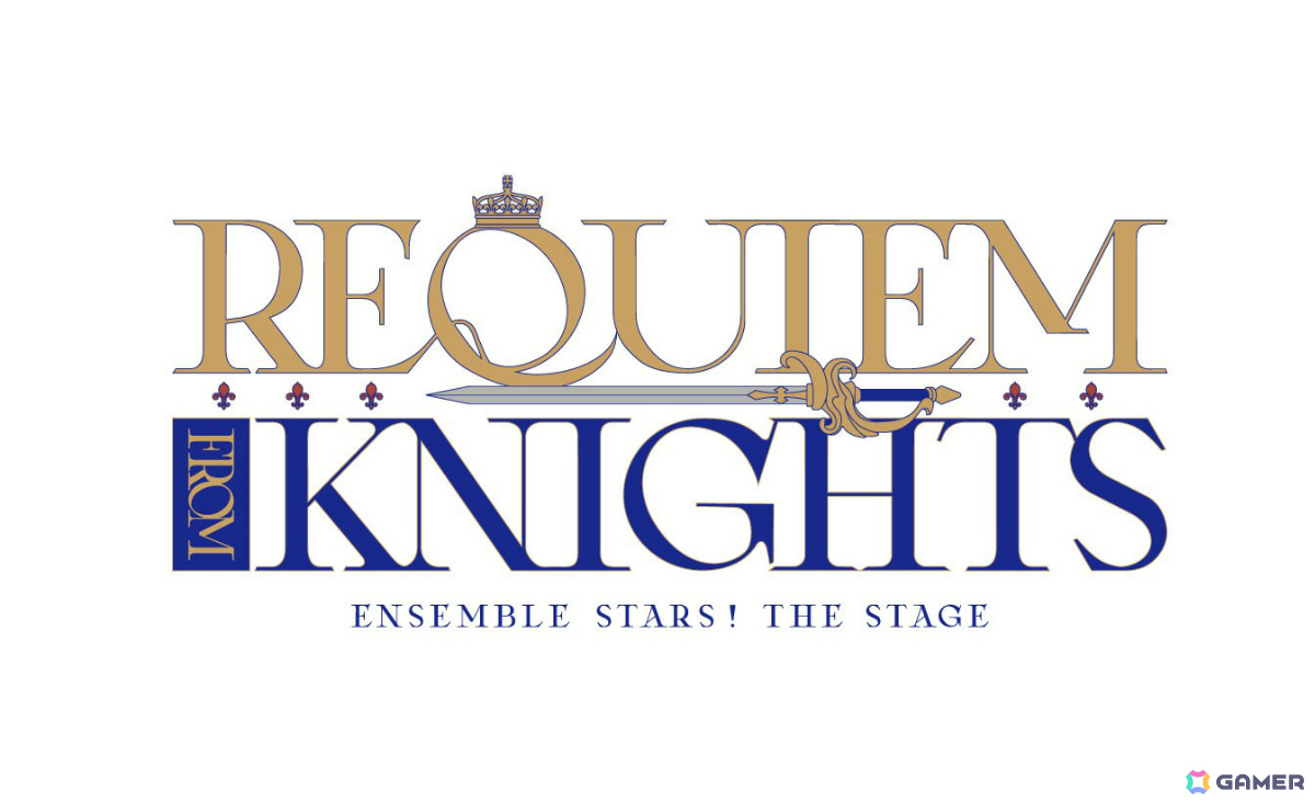 「『あんさんぶるスターズ！THE STAGE』-Requiem from Knights-」が6月26日より東京、7月10日より大阪で上演！の画像