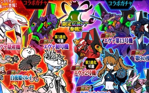 まるくじ「プリパラ 10th Anniversary」第2弾が登場！あろま、みかん