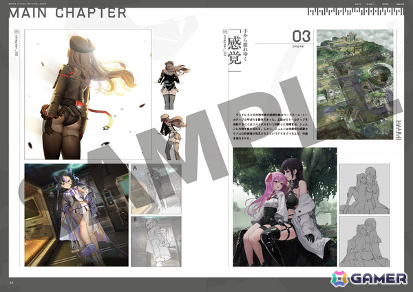 「勝利の女神：NIKKE」公式設定資料集が4月2日に発売！アークや三大企業といった舞台設定や貴重なラフスケッチなどをふんだんに収録の画像4